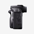 canon eos r100 camera body