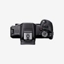 canon r100 camera shop
